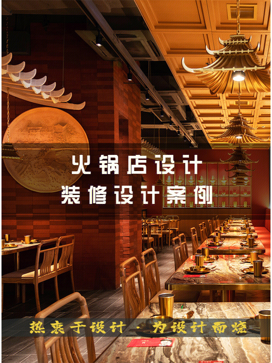 北京餐饮品牌策划公司_北京餐饮品牌策划_策划餐饮北京品牌有哪些