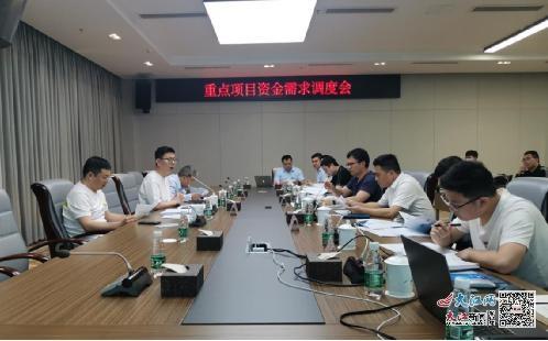 招商策划是什么意思_招商渠道策略_渠道招商策划