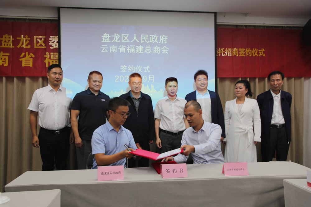 招商外包企业是干嘛的_企业外包招商_招商外包企业哪家好